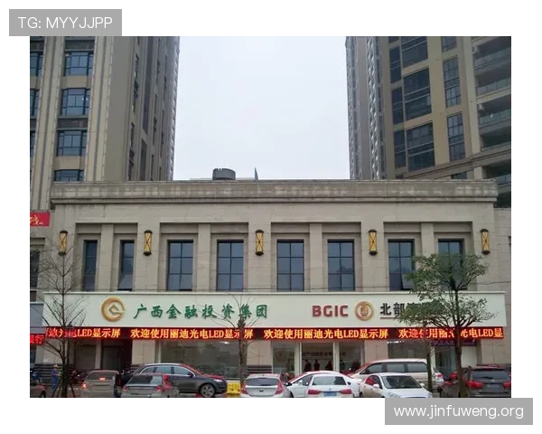 欧博网站开户流程详细介绍,确保用户顺利完成注册并享受平台服务 欧博网站开户流程详细介绍,确保用户顺利完成注册并享受平台服务