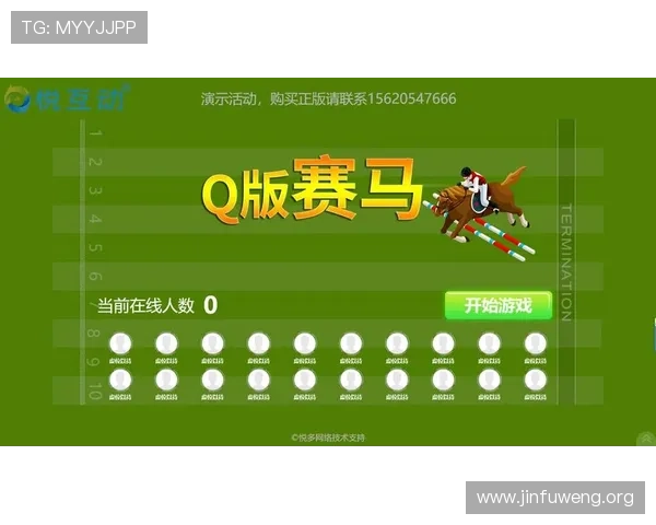 爱游戏真人登录：快速注册开启真人互动娱乐新体验，尽享丰富多彩的在线游戏乐趣