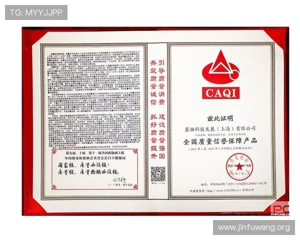 索雷尔线上娱乐城用户评价好，信誉保障值得信赖的线上娱乐平台