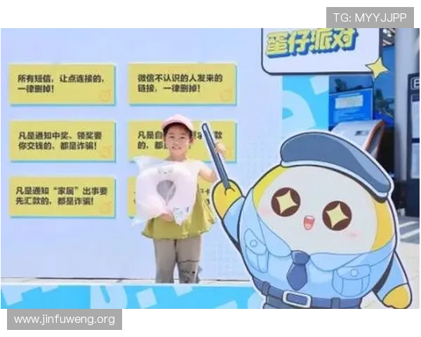 金沙游戏手机的安全性分析，保护你的个人信息和资产