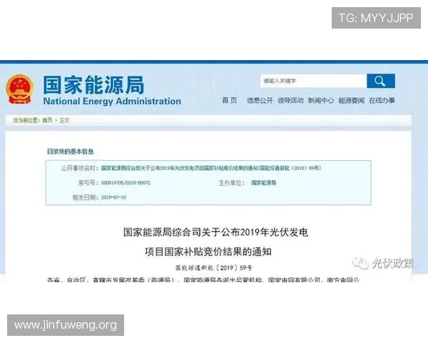 AG真人国际厅注册成功后需要注意的安全措施与账号维护技巧