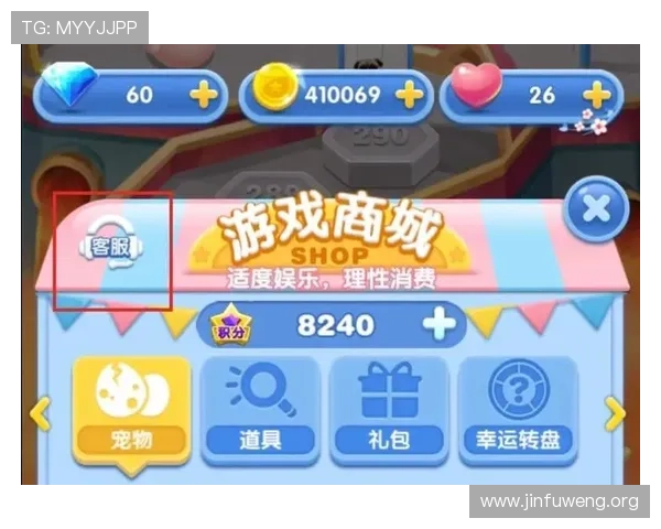 K8视讯游戏官网常见问题与客服支持服务，解决玩家在游戏过程中遇到的各种疑问