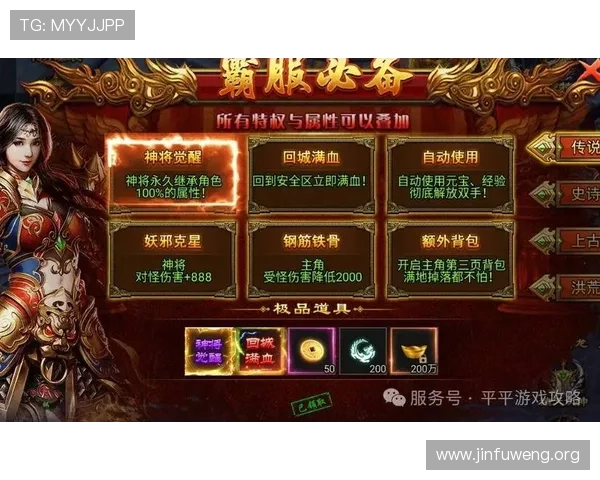 九五至尊电子欢迎光临，享受丰富的游戏礼包和专属优惠活动不断上线