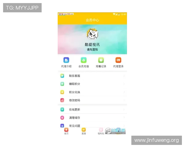 如何在SA视讯APP中快速注册账号并领取丰富的新人福利奖励攻略