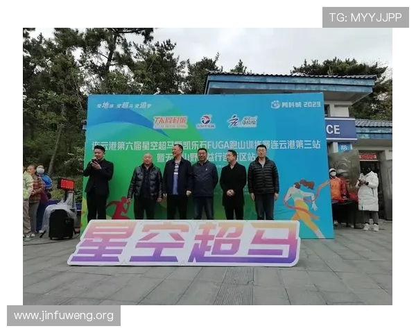 星空百家乐官网最新赛事信息,丰富的比赛活动助你赢取更多奖励 星空百家乐官网最新赛事信息,丰富的比赛活动助你赢取更多奖励
