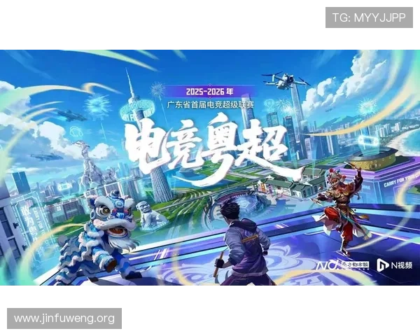 7博娱乐城最新赛事资讯及时掌握赢取丰厚奖金的最佳机会 7博娱乐城最新赛事资讯及时掌握赢取丰厚奖金的最佳机会