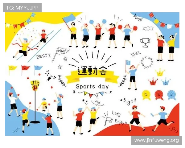 亚星娱乐网页版登录入口官方最新更新信息及登录入口变更通知帮助玩家及时获取最新入口地址