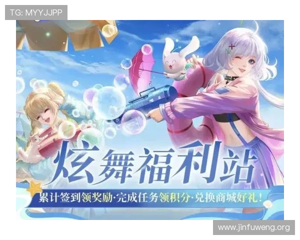 环亚ag网娱乐平台最新优惠活动全面解析助你轻松赢取丰厚奖励 环亚ag网娱乐平台最新优惠活动全面解析助你轻松赢取丰厚奖励
