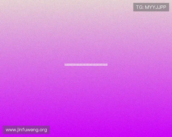 现金真人大厅：如何在世界杯期间利用真人大厅平台提升投注成功率
